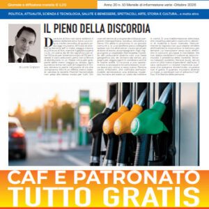 What's Up!Media Ottobre 2026